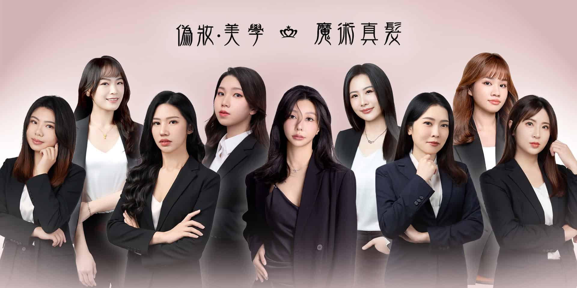 2026年PMU偽籹 首頁圖