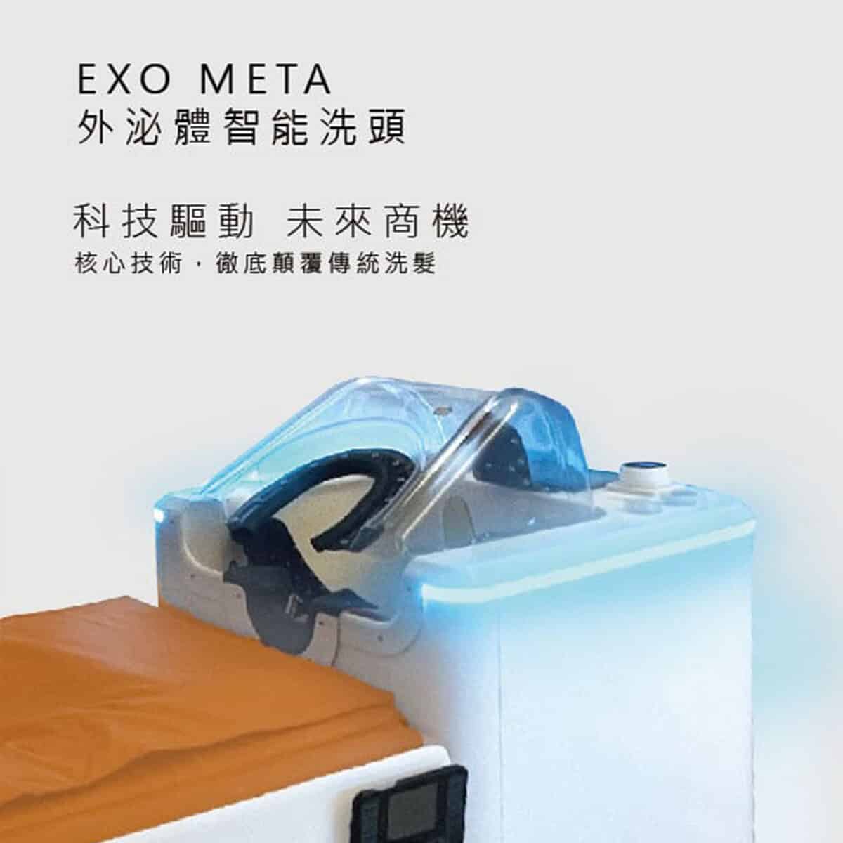 小資代理方案風免0 小資代理方案風免0