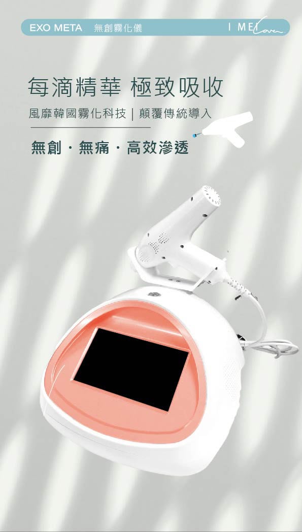 未命名 2 工作區域 1